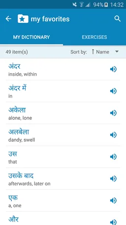 Hindi-English Dictionary screenshot 7