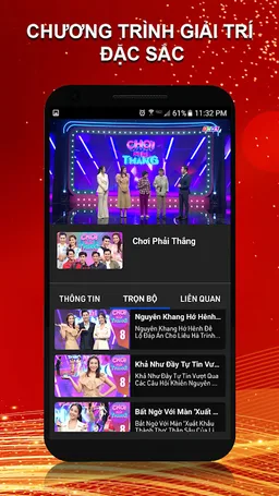 THVLi TV screenshot 5