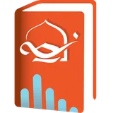 Injeel Audio icon