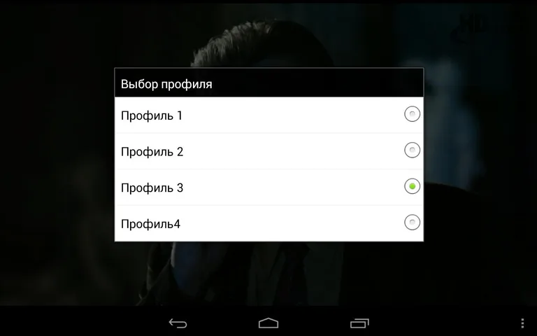 STB Emulator screenshot 6