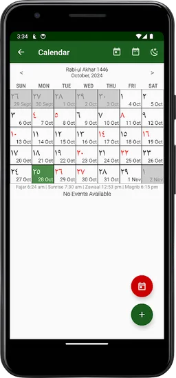 Namaz Awqaat with Miqaat screenshot 2