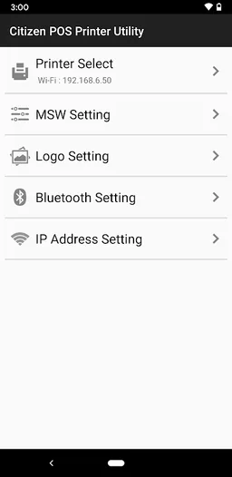 Citizen POS Printer Utility screenshot 1