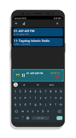 Radio Saudi FM screenshot 3