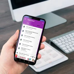 Fajr Adhan screenshot 2