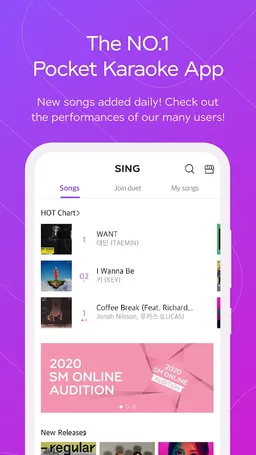 Smart Karaoke: everysing Sing! screenshot 6