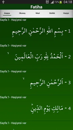 Holy Quran screenshot 4