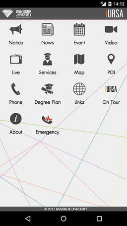 BU Mobile screenshot 1