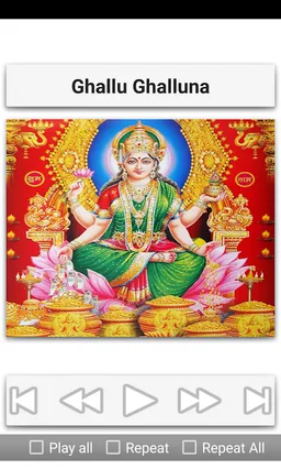 Mangala Harathulu screenshot 8