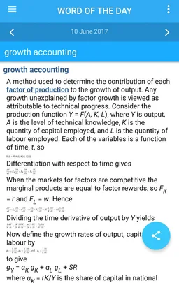 Oxford Dictionary of Economics screenshot 5