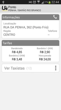 Urbes Taxi screenshot 2