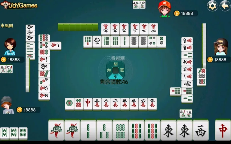 Hong kong Mahjong screenshot 6