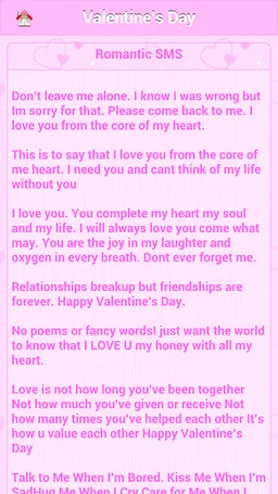 Valentines Day Special screenshot 6