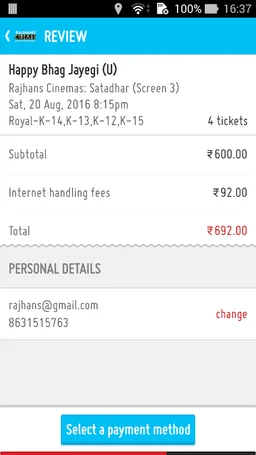 Rajhans Cinemas screenshot 5