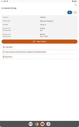 USP Reference Materials screenshot 7