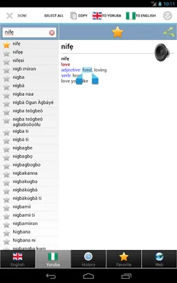 Yoruba dictionary screenshot 11