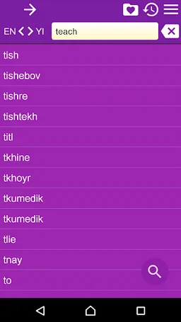English Yiddish Dictionary screenshot 9