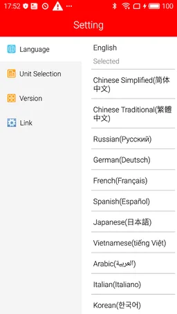 UCANDAS screenshot 7