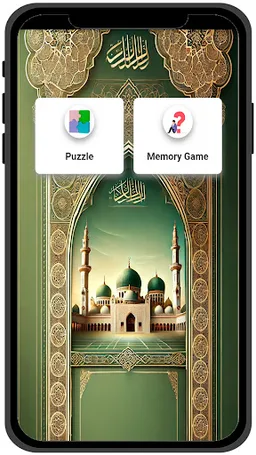 Azerbaijani Quran screenshot 1