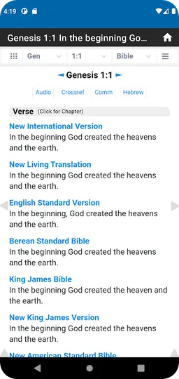 Bible Hub screenshot 3