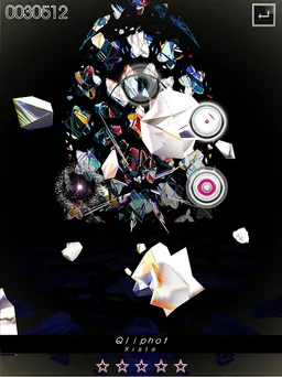 Tone Sphere screenshot 8