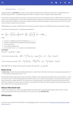 General relativity screenshot 8