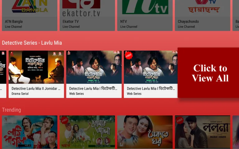 Robi Screen screenshot 3