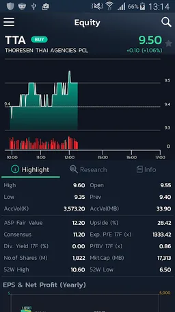 ASP Smart screenshot 9