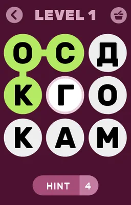 Филворды. Поиск Слов screenshot 2