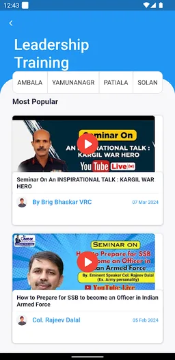 Career Defence School screenshot 3