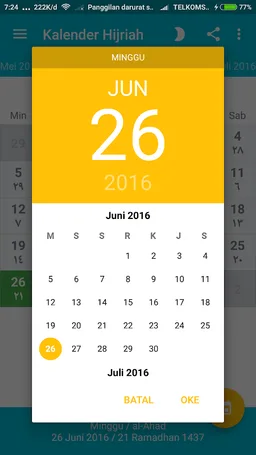 Hijri calendar screenshot 4