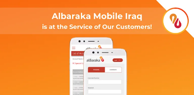 Albaraka Mobile Iraq cover image