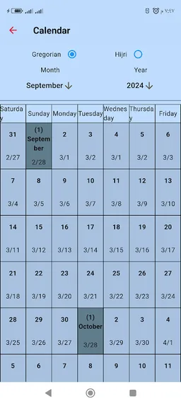 Calculate Your Age screenshot 7