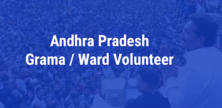 AP Volunteer cover image