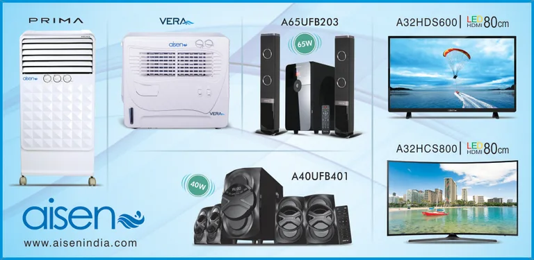 Aisen Care cover image