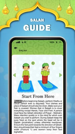 Read Quran Offline - AlQuran screenshot 3