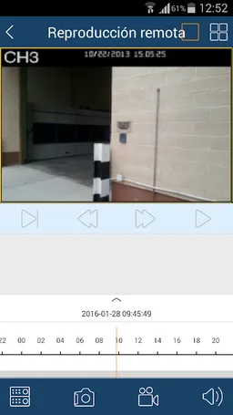 TBK VMS-2020 screenshot 2