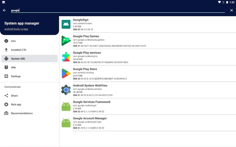 System app remover screenshot 19