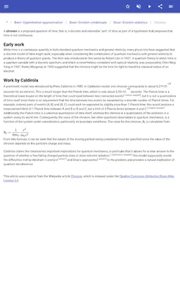 Quantum physics screenshot 3