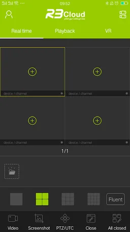 RB Cloud screenshot 1