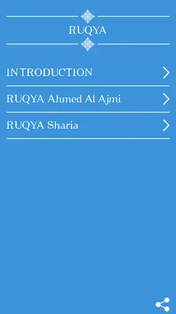 RUQYA by Maulana Junaid screenshot 2