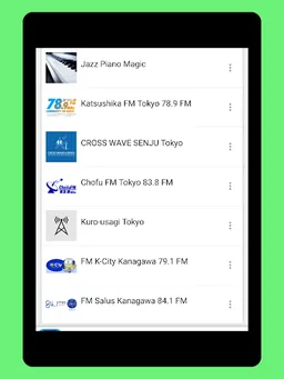 Radio Japan + Radio Japan FM screenshot 3