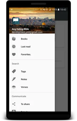 Ang Dating Biblia screenshot 5