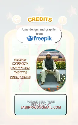 Learn alif ba ta screenshot 6