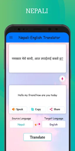 Nepali - English Translator Free screenshot 1