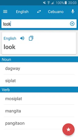 Cebuano-English Dictionary screenshot 1