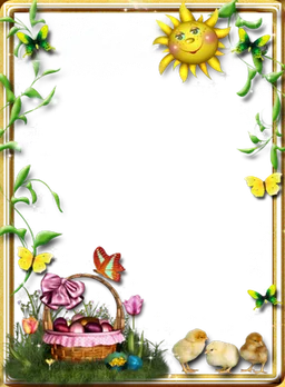 Easter Photo Frames screenshot 2