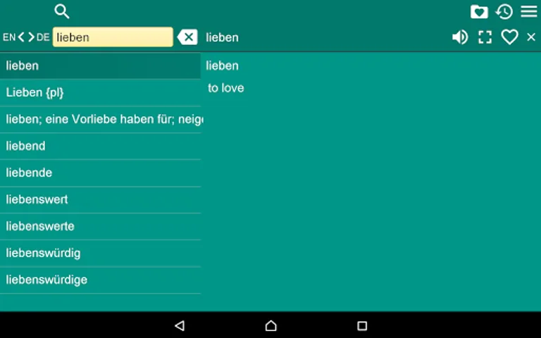 German English Dictionary screenshot 5