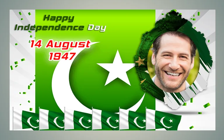 14 August Photo Frame dpmaker screenshot 6