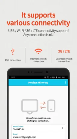 Mobizen Mirroring for SAMSUNG screenshot 9