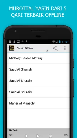 Yasin MP3 130 Qari screenshot 2
